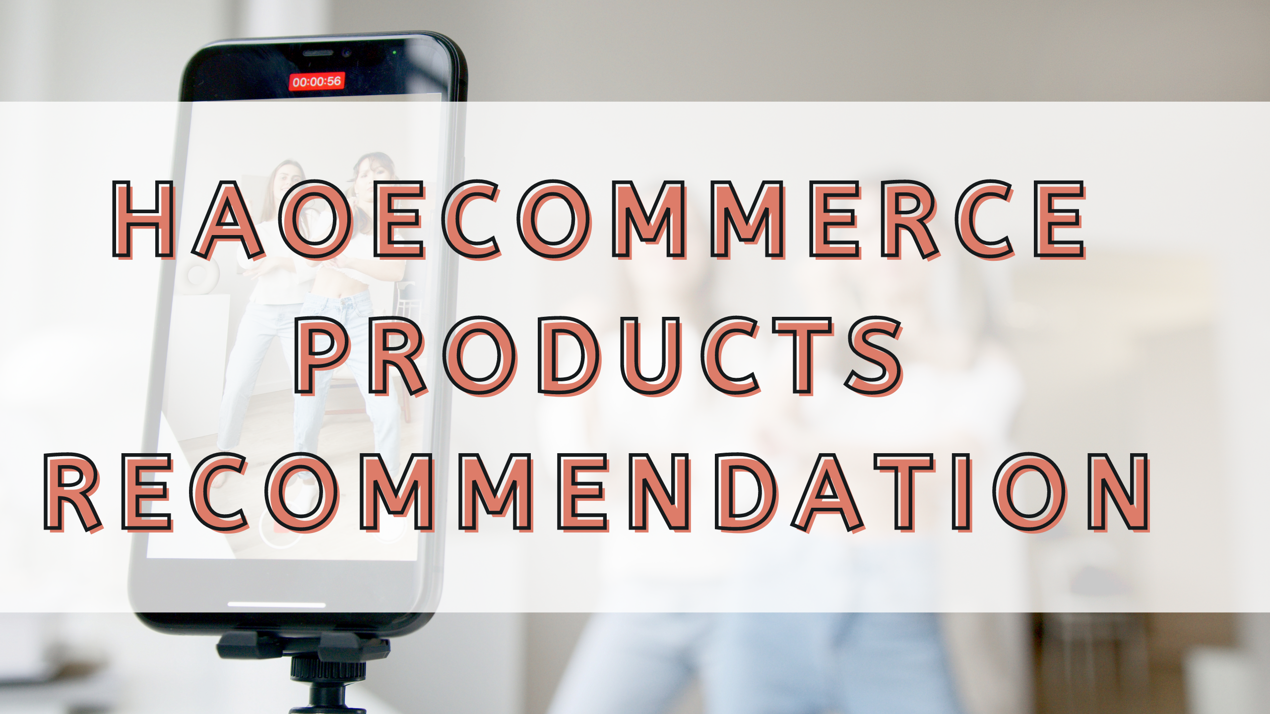 Products recommendation 11 August